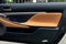 2016 Lexus RC 300 2dr Cpe