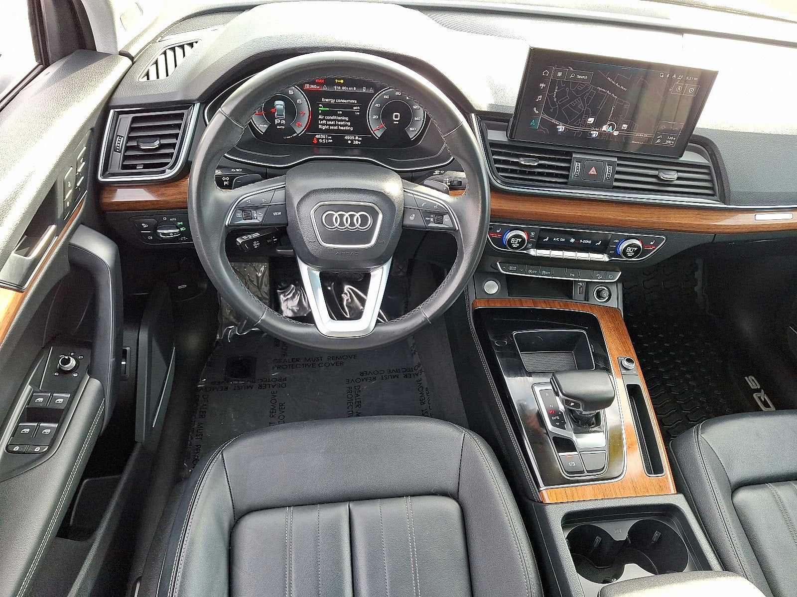 2023 Audi Q5 S line Premium Plus