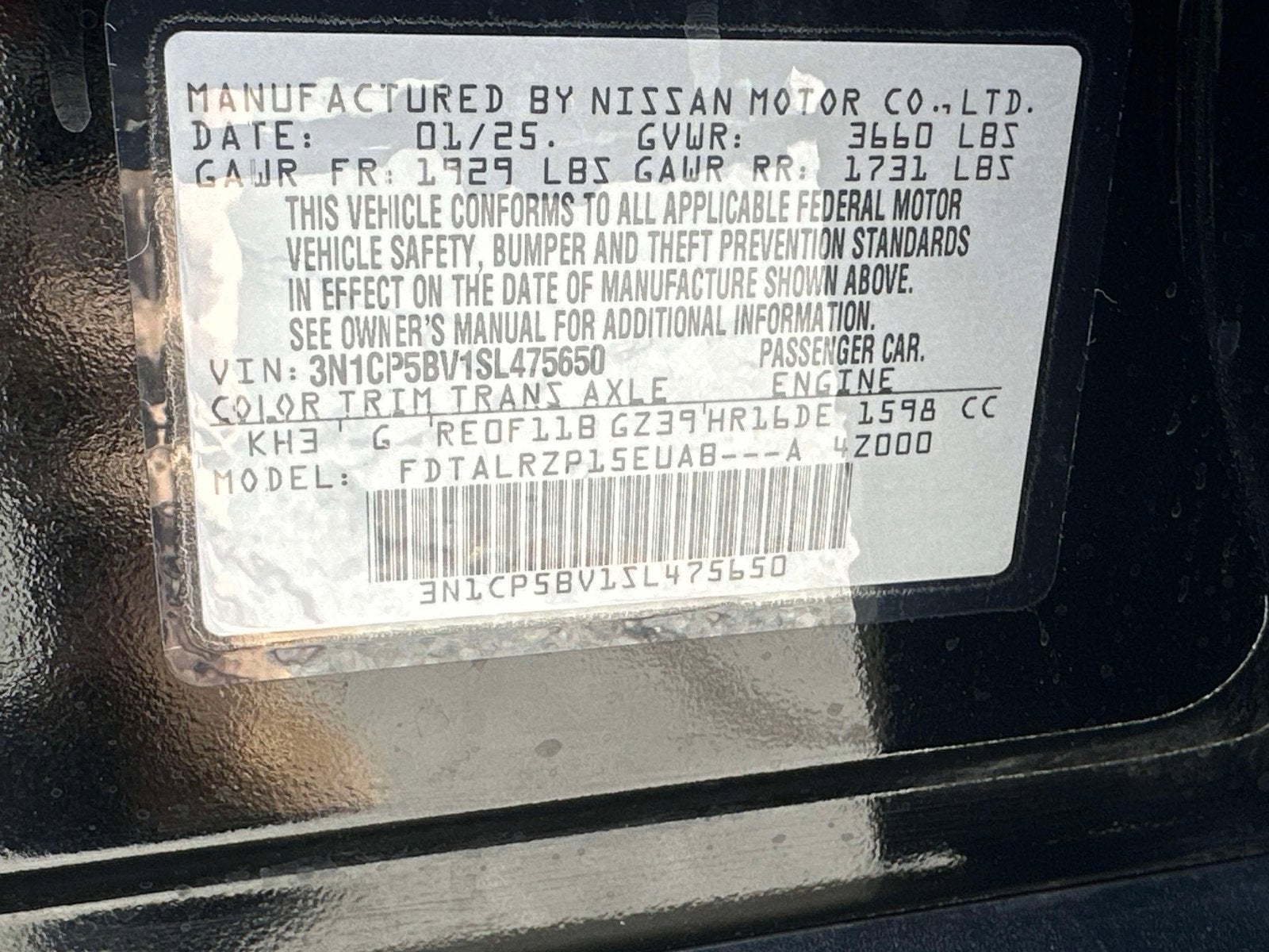 2025 Nissan Kicks Play S