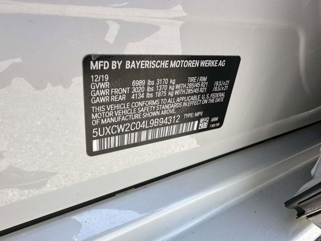 2020 BMW X7 xDrive40i