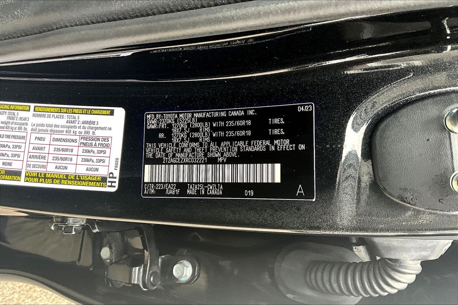 2024 Lexus NX NX 350