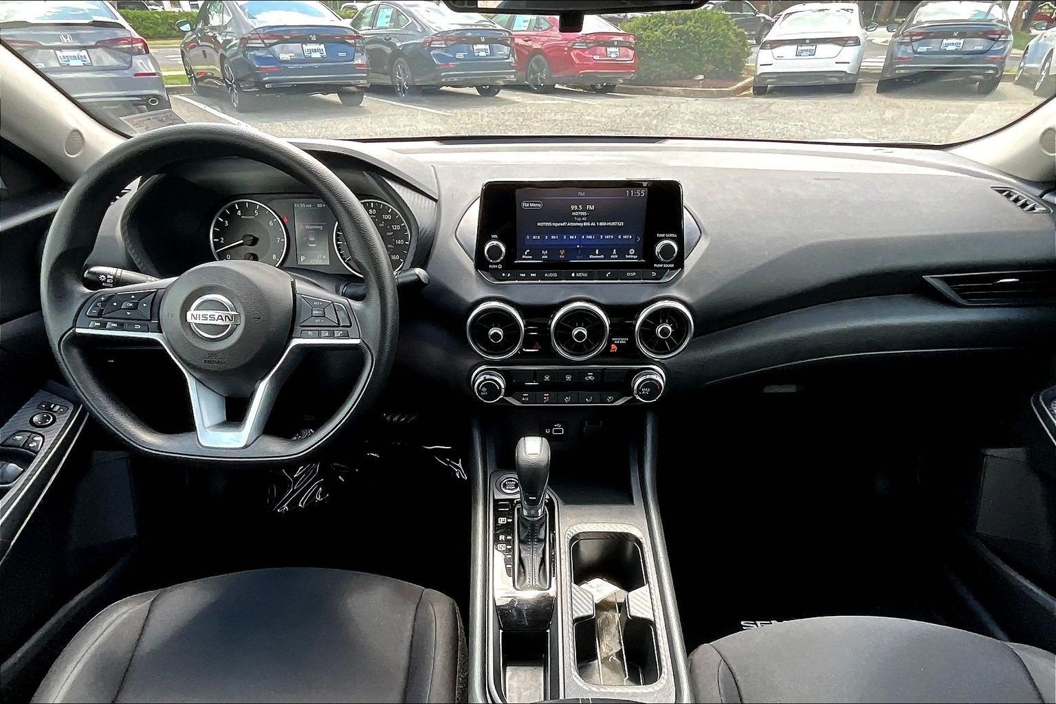 2023 Nissan Sentra S