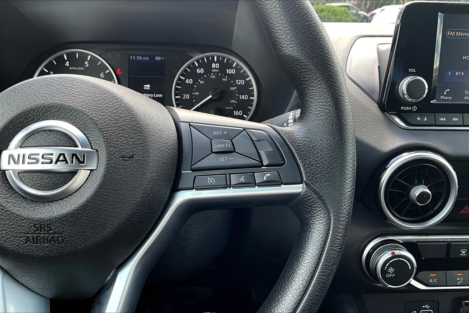 2023 Nissan Sentra S