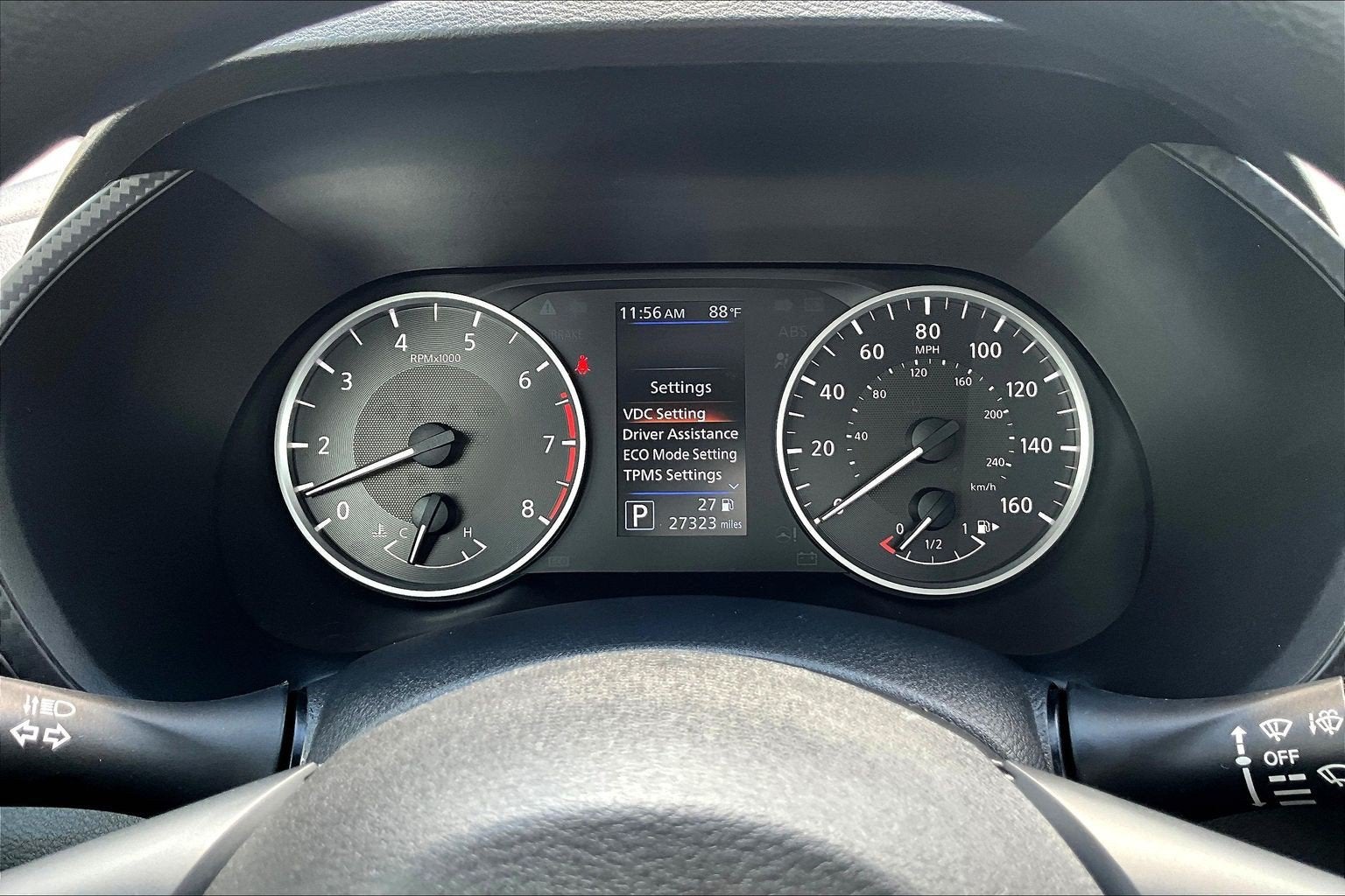 2023 Nissan Sentra S