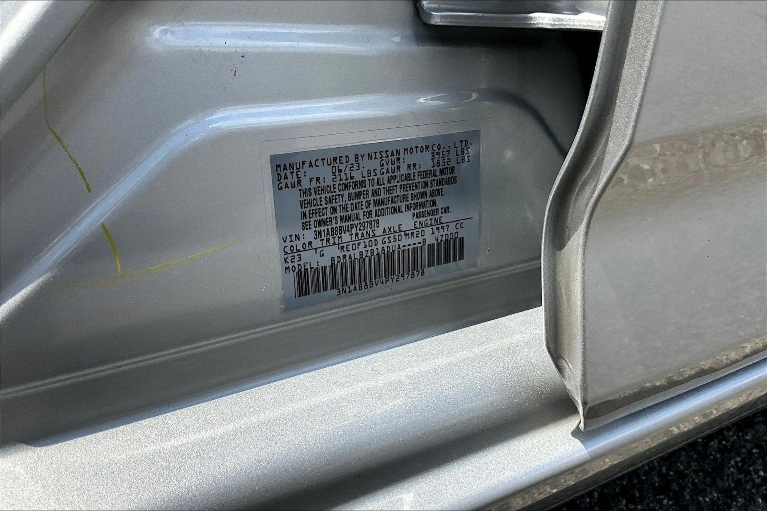 2023 Nissan Sentra S