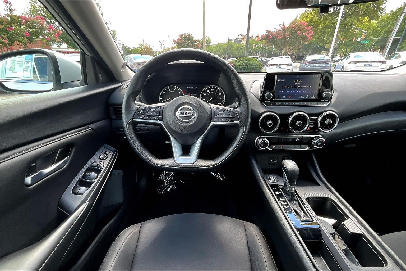 2023 Nissan Sentra S