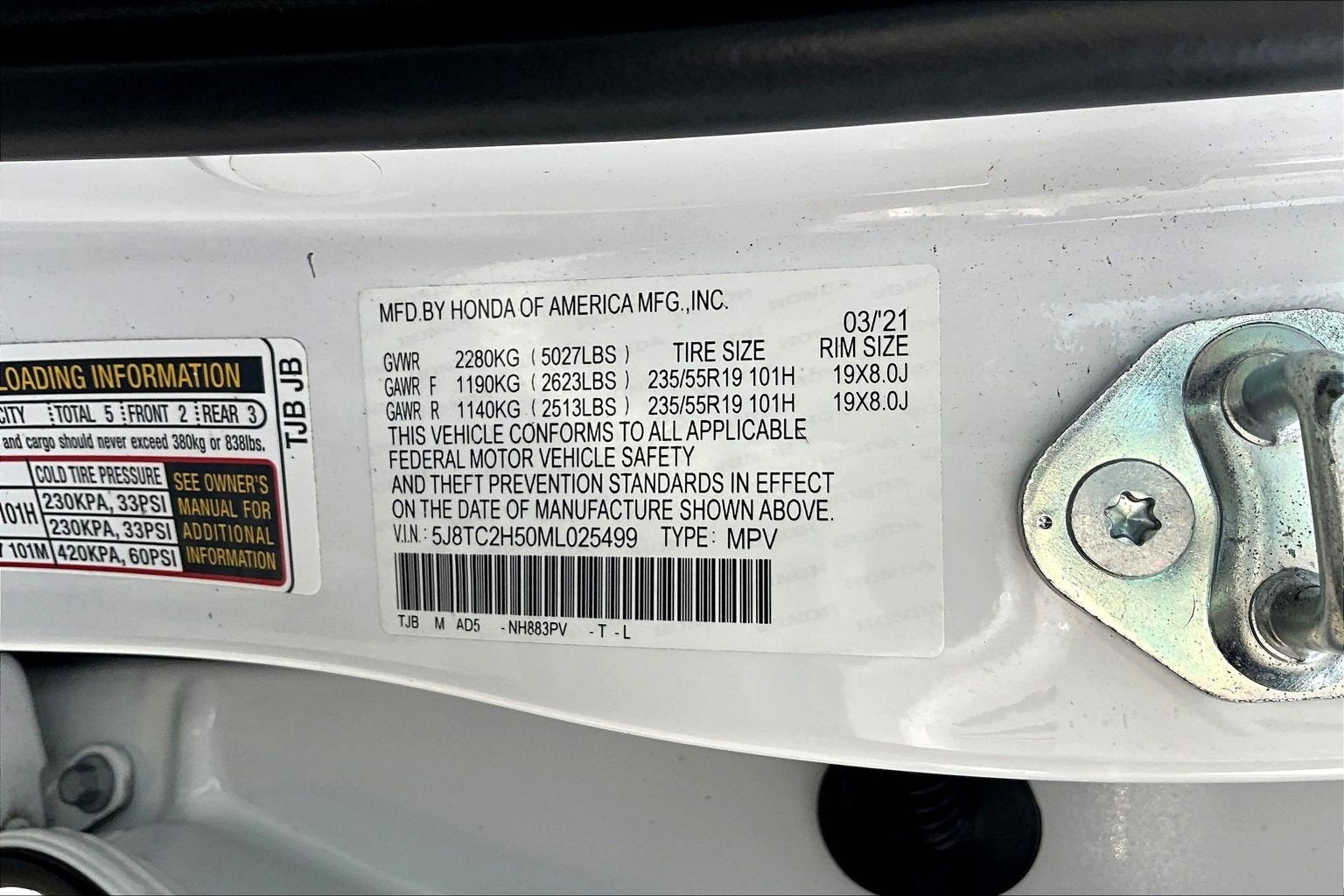 2021 Acura RDX w/Technology Package