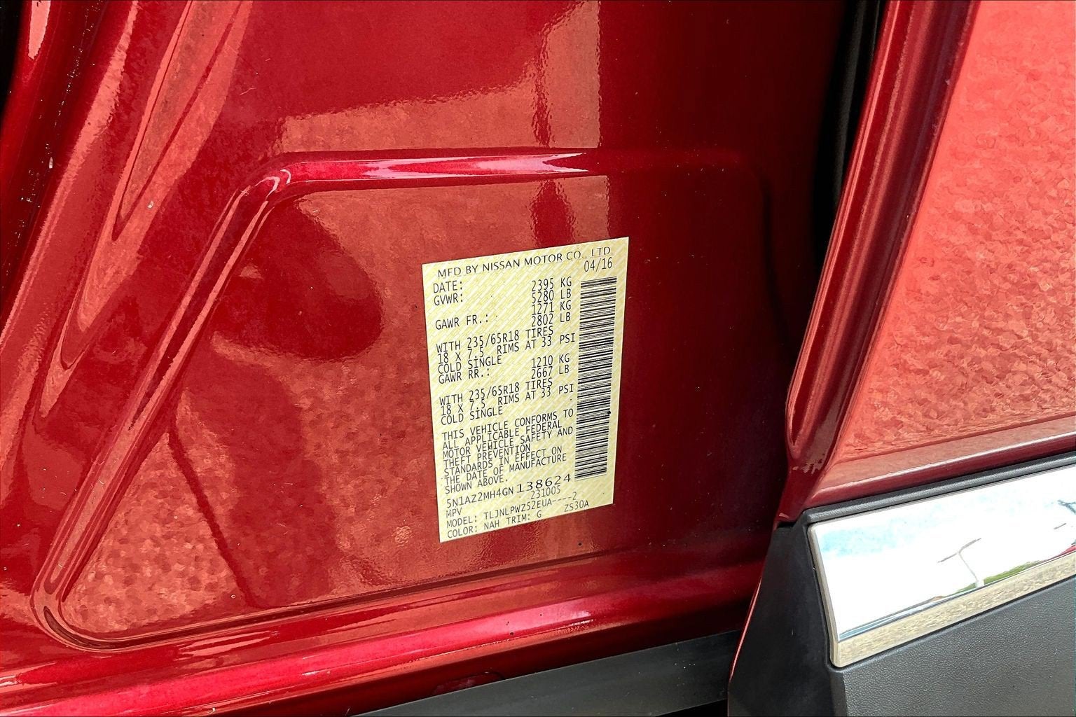 2016 Nissan Murano S