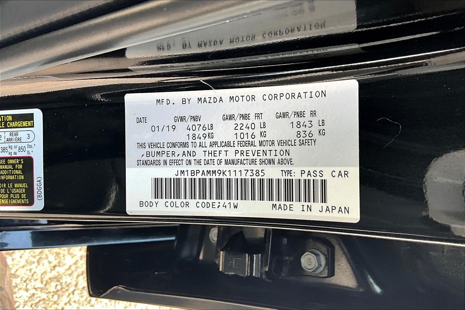 2019 Mazda Mazda3 Hatchback w/Preferred Pkg