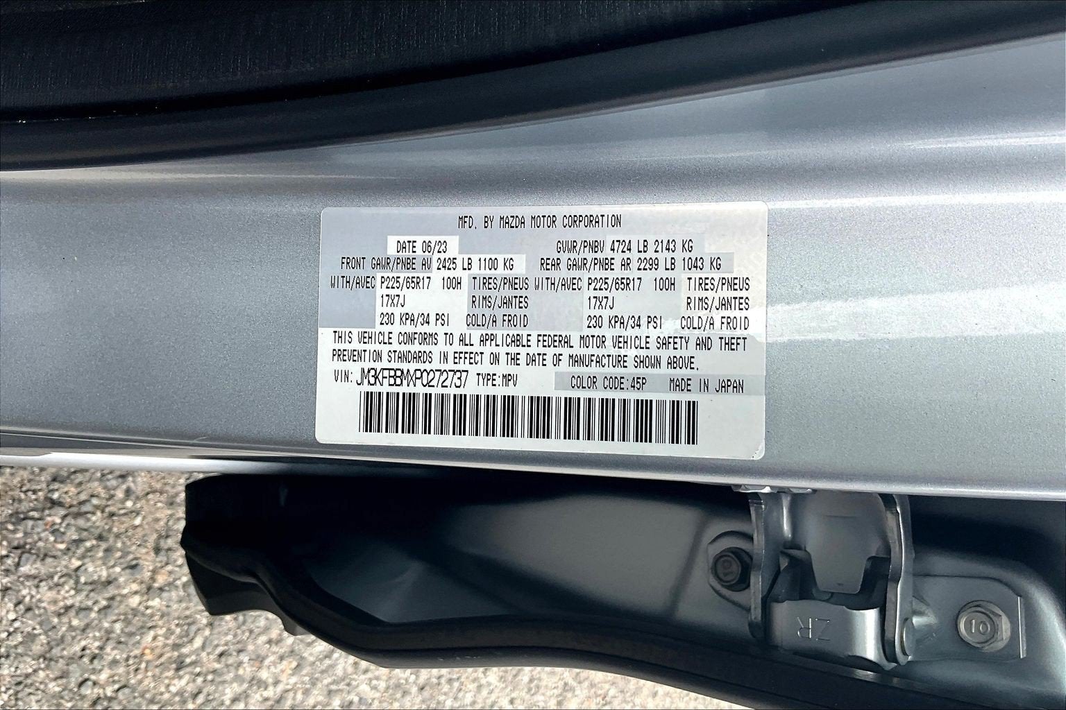 2023 Mazda Mazda CX-5 2.5 S Select Package