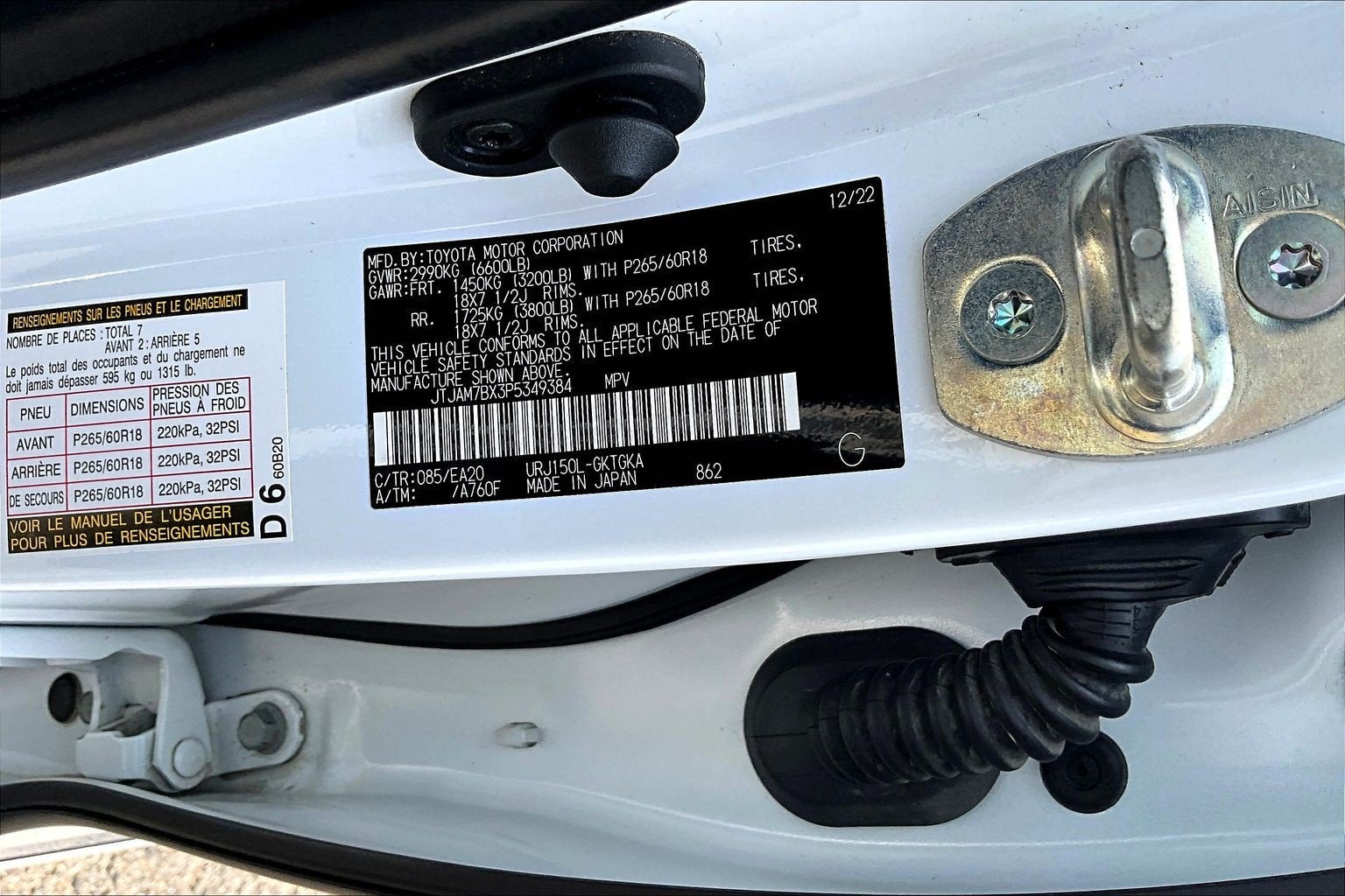 2023 Lexus GX GX 460 Premium