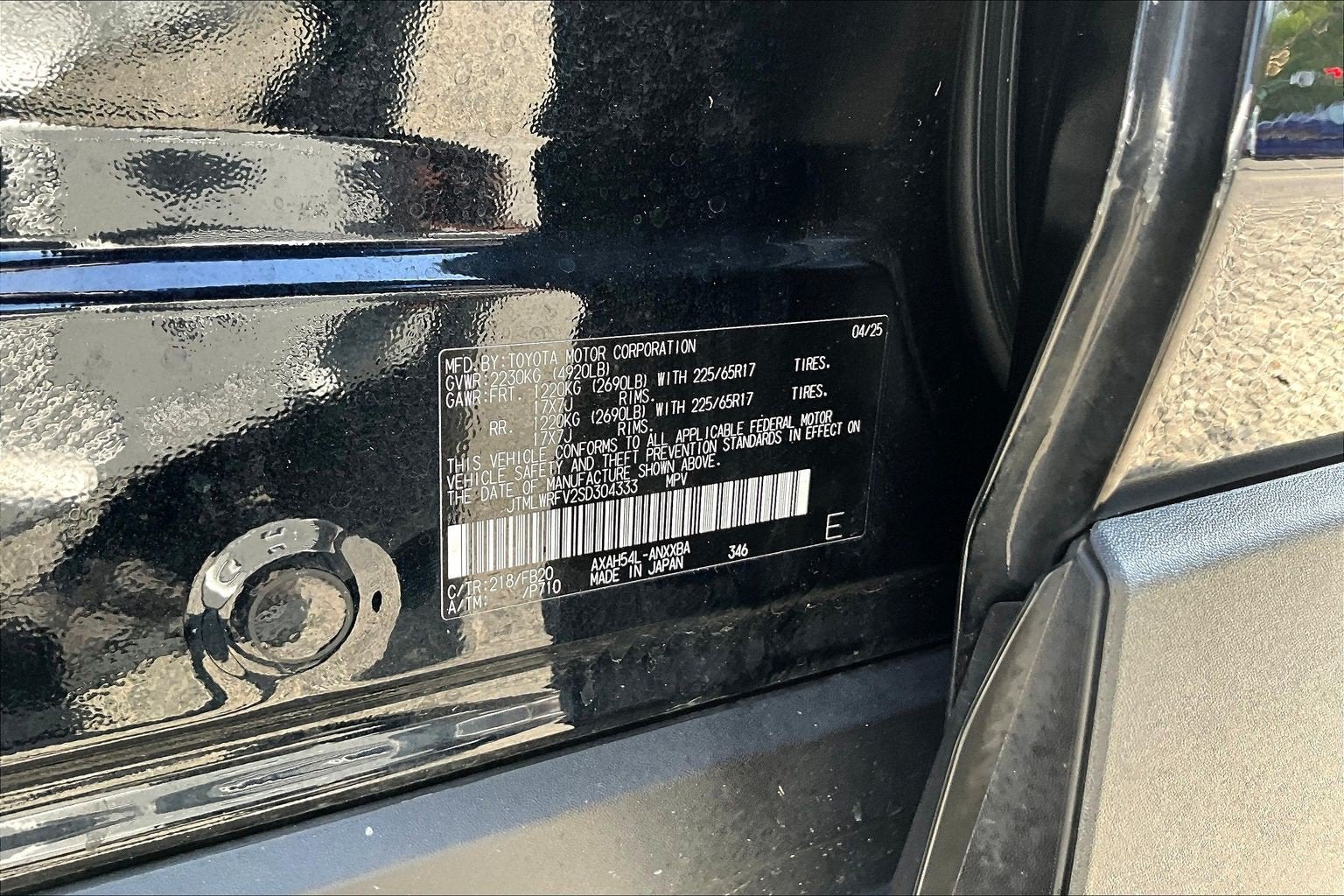 2025 Toyota RAV4 Hybrid LE