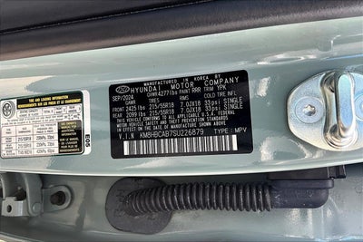 2025 Hyundai Kona SEL
