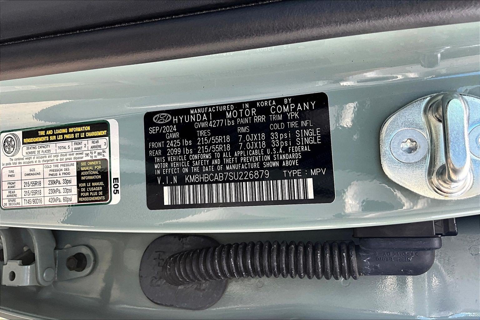 2025 Hyundai Kona SEL