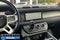 2023 Land Rover Defender S