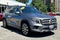 2023 Mercedes-Benz GLB GLB 250