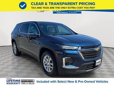 2023 Chevrolet Traverse LS