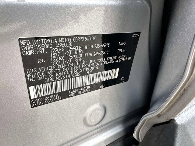 2017 Toyota RAV4 Hybrid Limited