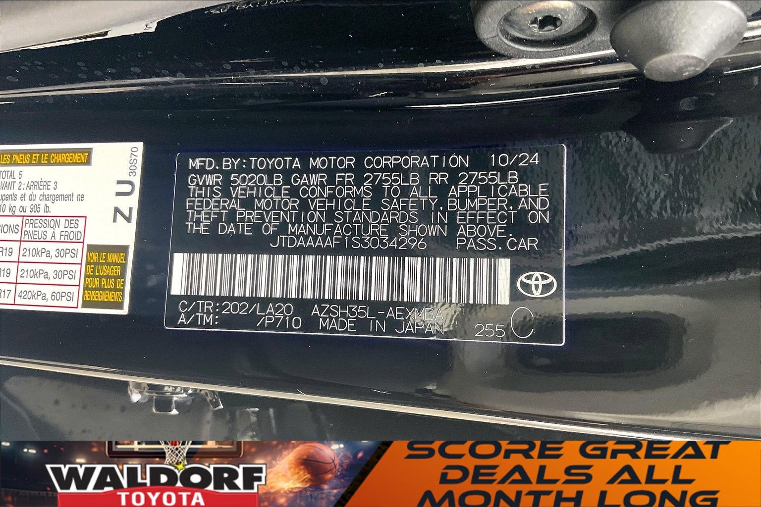 2025 Toyota Crown XLE