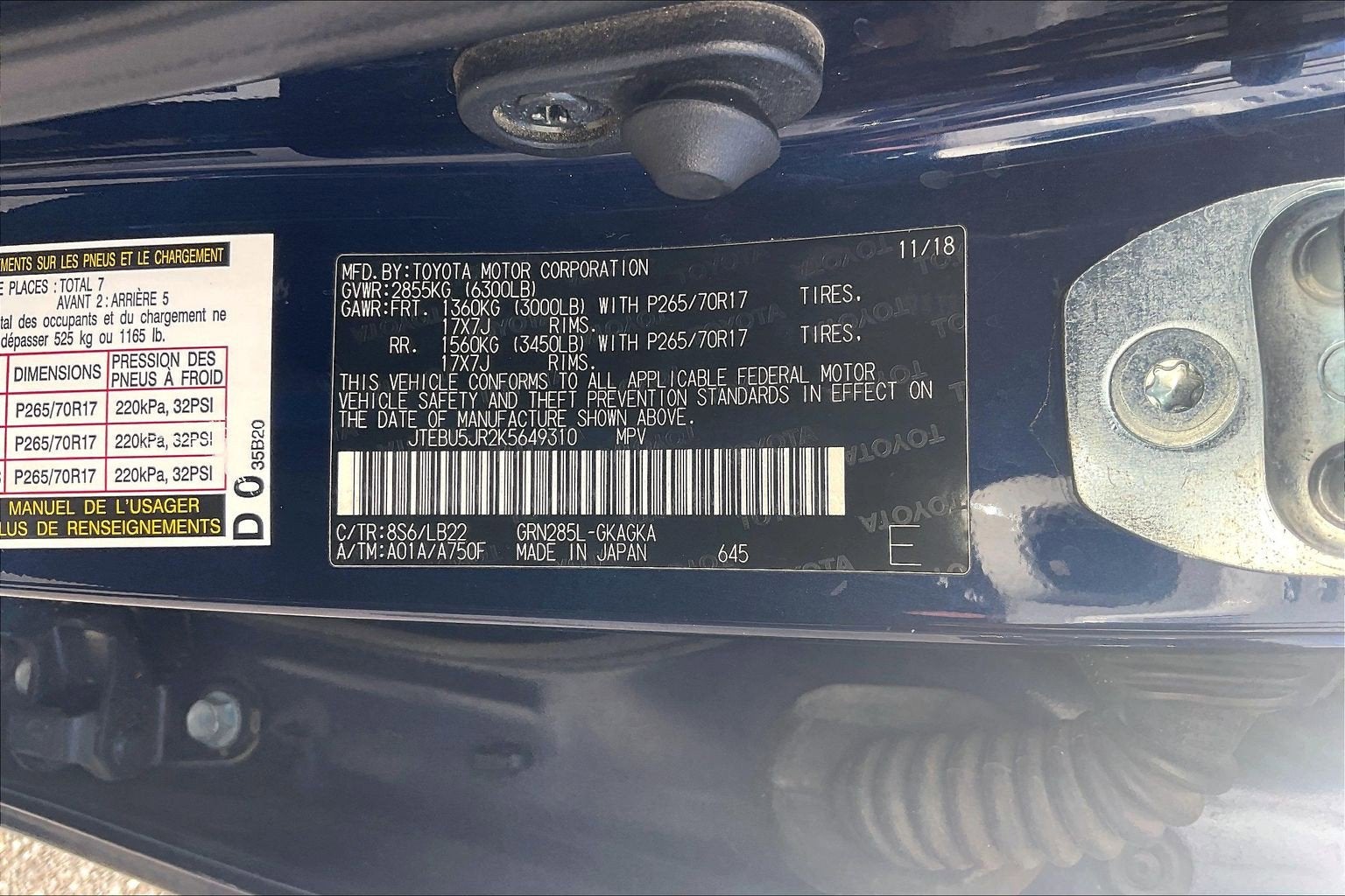 2019 Toyota 4Runner SR5 Premium