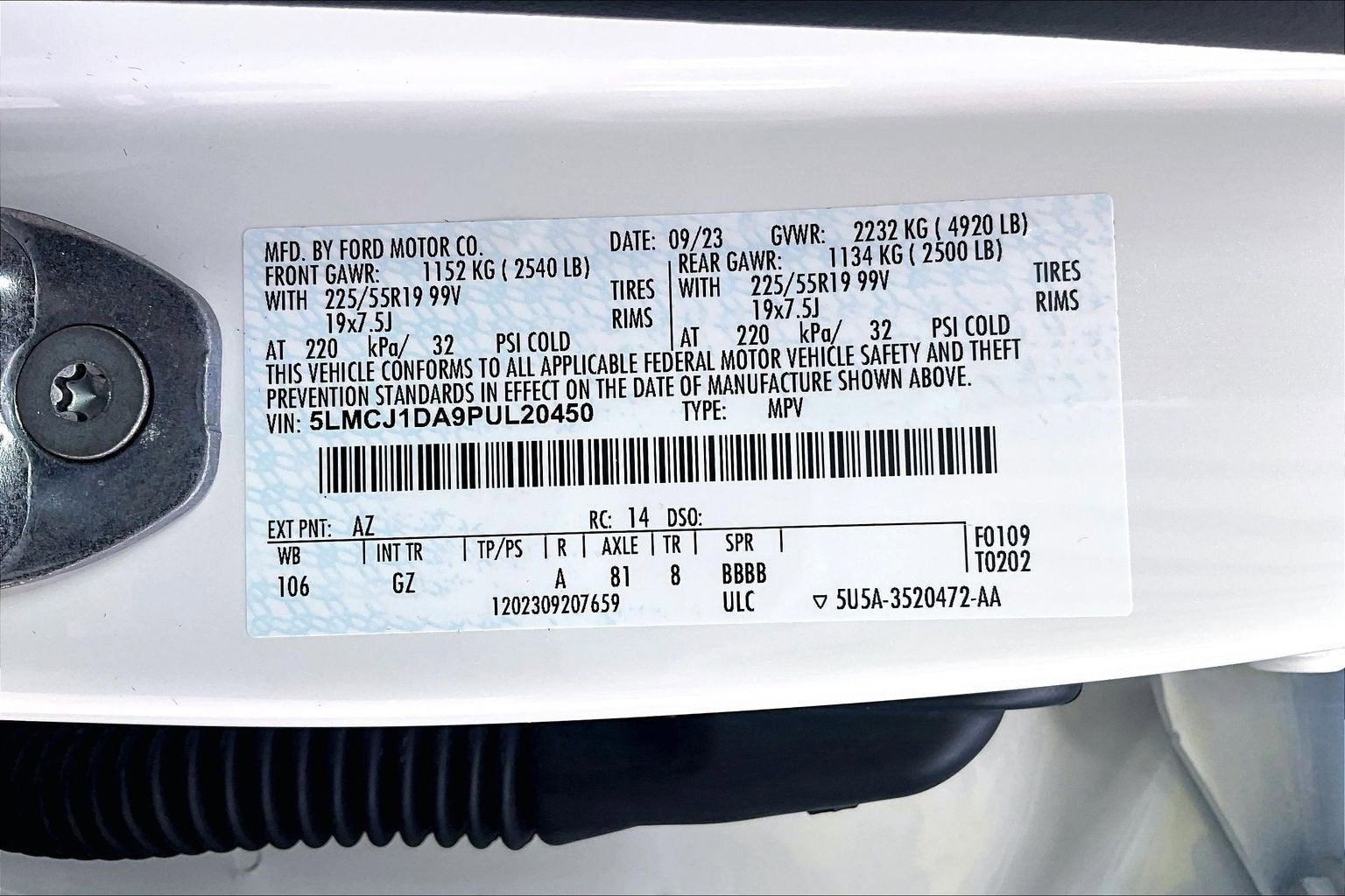 2023 Lincoln Corsair Standard