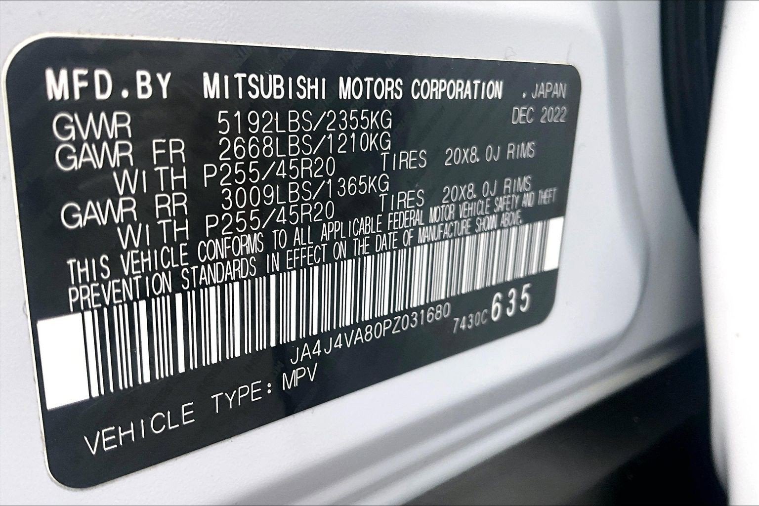 2023 Mitsubishi Outlander SEL
