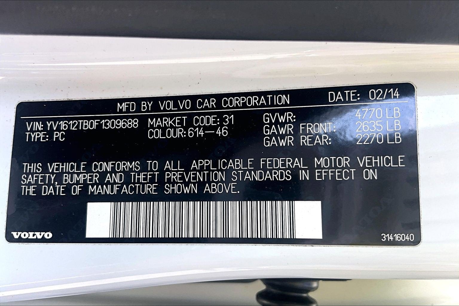 2015 Volvo S60 T5 Premier