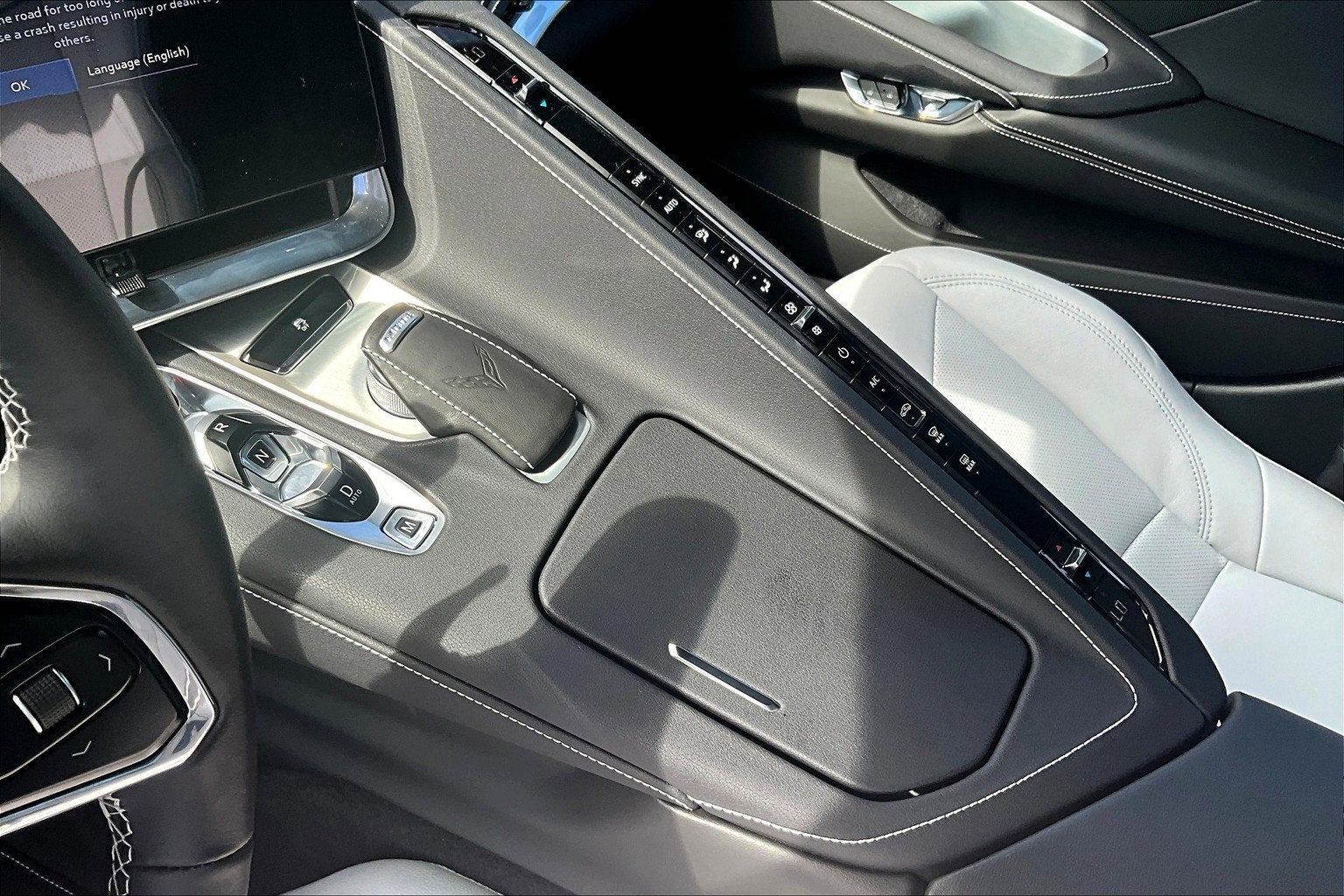 2024 Chevrolet Corvette Stingray 1LT