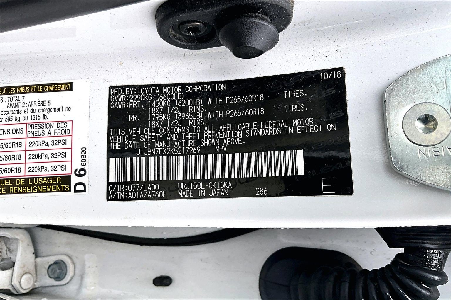 2019 Lexus GX GX 460