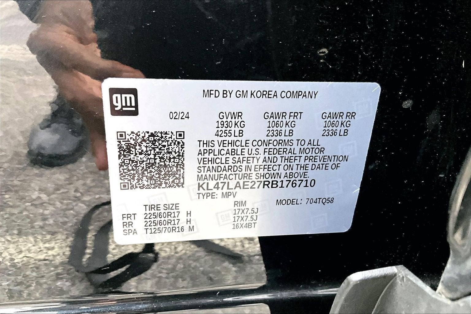 2024 Buick Envista Preferred